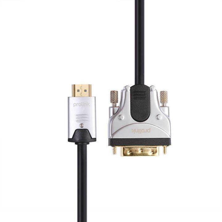 best-seller-prolink-hdmi-to-dvi-3m-hmc269-0300-ที่ชาร์จ-หูฟัง-เคส-airpodss-ลำโพง-wireless-bluetooth-คอมพิวเตอร์-โทรศัพท์-usb-ปลั๊ก-เมาท์-hdmi-สายคอมพิวเตอร์