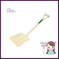 พลั่วปลายตัด CROWN NO.2 สีครีมSQUARE POINT SHOVEL CROWN NO.2 CREAM **ใครยังไม่ลอง ถือว่าพลาดมาก**