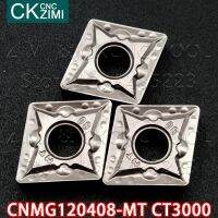 CT3000 CNMG120408-MT ใส่คาร์ไบด์โลหะเซรามิกด้านนอกสามารถเปลี่ยนเม็ดมีดกลึง CNC เครื่องกลึงเกลียว CNMG 120408 MT แทรก