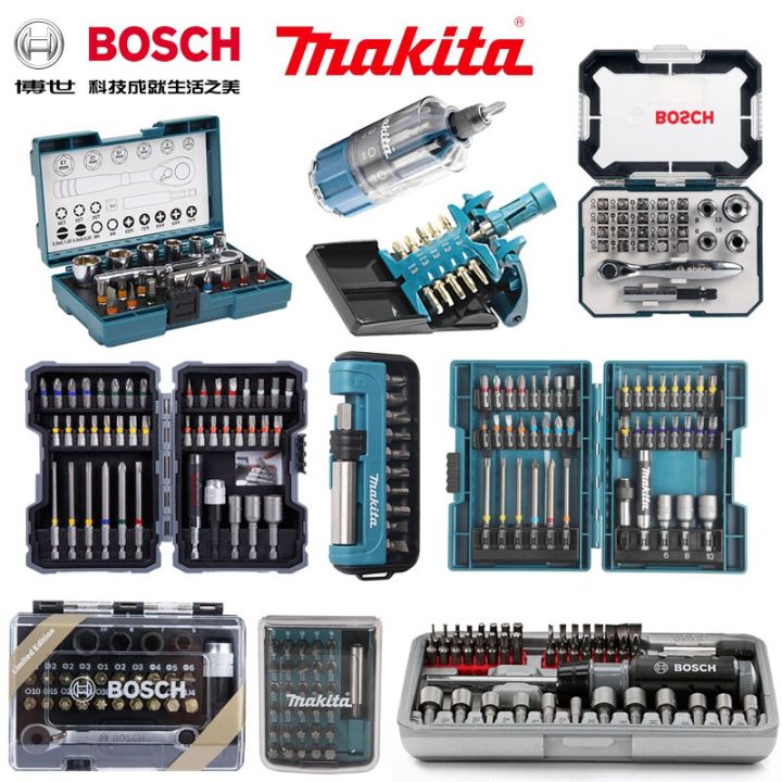 หัวเจาะไขควงไฟฟ้าไฟฟ้า-bosch-makita-set-mata-bor-bosch-makita-อุปกรณ์เครื่องมือไฟฟ้ามืออาชีพ