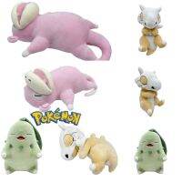 ZESTON Cubone ตุ๊กตาหนานุ่มนอนผ้าฝ้าย PP นุ่มตุ๊กตาผ้ากำมะหยี่การ์ตูนอินเทรนด์30CM Kids Toys หมอนเอลฟ์