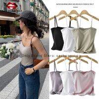 COD DSFERTRETRE Camisole with chest pad cotton girl top basic bra-style vest