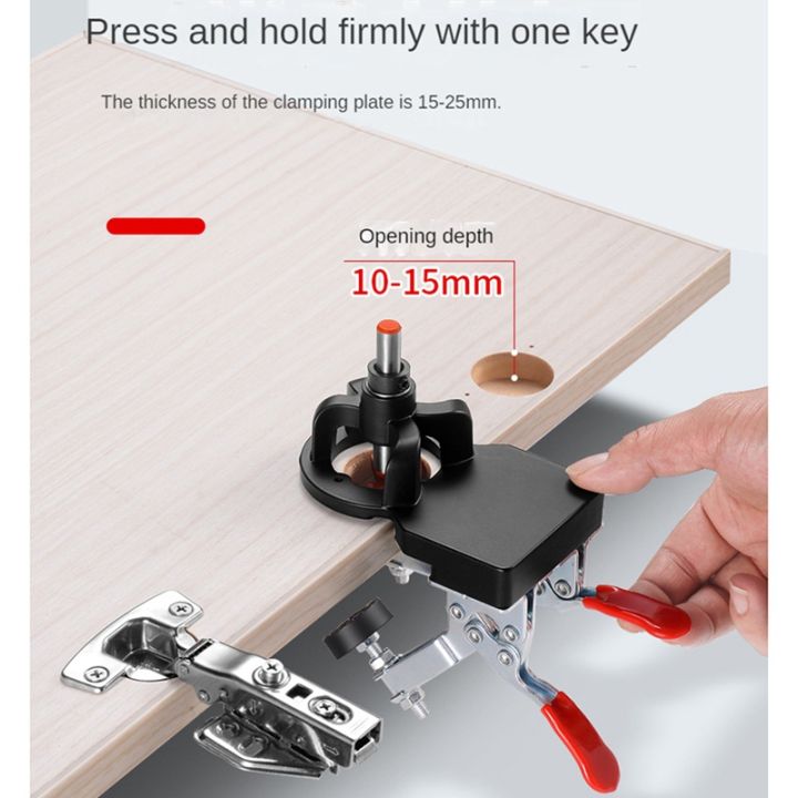 woodworking-35mm-hinge-opener-door-hinge-punch-locator-hole-opener-locator-door-cabinet