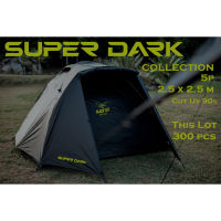 Madfox 5p Super Dark เต็นท์นอน5คนรุ่นพิเศษUV Cut 90%