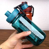 【CC】✾◑✑  Oversized Bottle 600ml Nutrition Shaker 1L with Kettle Transparent Cup