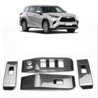 แผ่นปิดแผงสวิตช์กระจกมองข้างคาร์บอนไฟเบอร์สำหรับ Toyota Highlander 2022