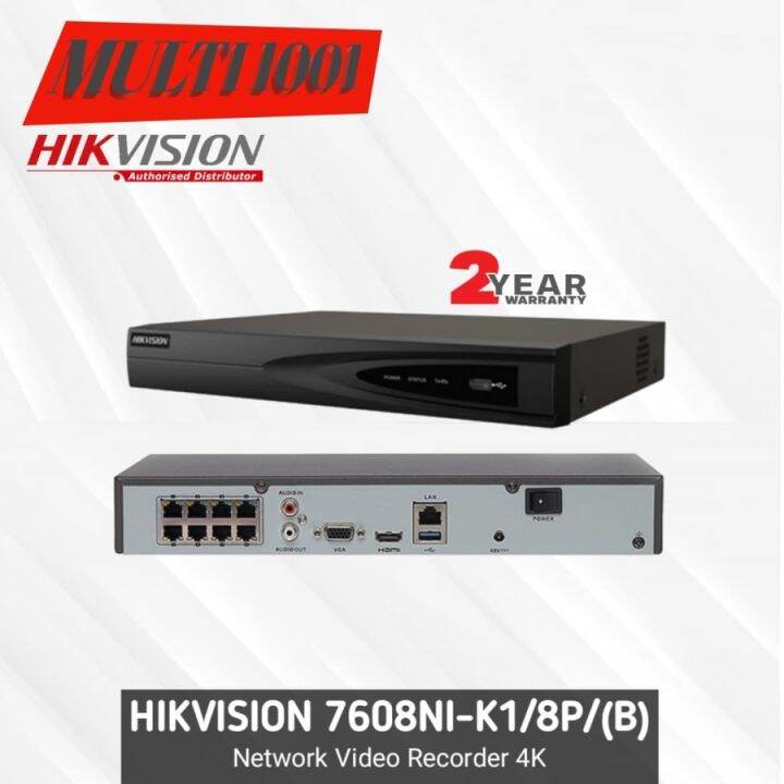 NVR 8 CHANNEL PoE HIKVISION 7608NI-K1/8P(B) 4K NVR GARANSI 2 TAHUN ...