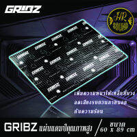 [ ลดพิเศษ ]แผ่นแดมป์ฟรอยด์เครื่องเสียงรถยนต์ GRIBZ แผ่นแดมป์ GRIBZ แผ่นแดมป์ ฟรอยด์ แผ่นแดมป์ซับเสียง คุณภาพสูง แดมรถยนต์ แดมป์ประตู GRIBZ