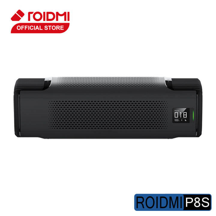 roidmi p8s car air purifier