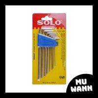 SOLO ประแจแอล โซโล กุญแจหกเหลี่ยม ประแจหกเหลี่ยม  รุ่น NO.905 mm แบบยาว ชุปขาว 8ชิ้น/ชุด