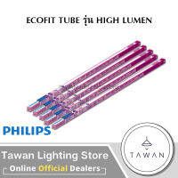 [10หลอด] Philips หลอดไฟนีออนแอลอีดี Ecofit 20วัตต์ LED Ecofit Tube 20w Daylight Coolwhite Warmwhite