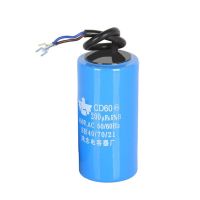 250-450V AC 200UFอุปกรณ์สตาร์ทมอเตอร์Run Capacitor CD60คุณภาพสูง