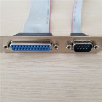 Db25 25pin พอร์ตคู่ขนานเครื่องพิมพ์ Lpt Rs-232 Rs232 Com Db9 9pin พอร์ตอนุกรมสายเคเบิลต่อโทรศัพท์ที่ค้ำสาย30ซม.