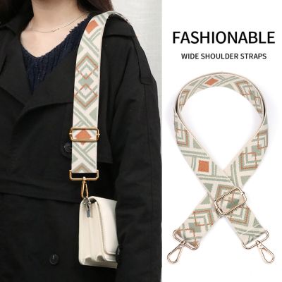 【CW】 120cm Handbag Wide Fashion Handle Adjustable for Removable Ladies Part Accessory