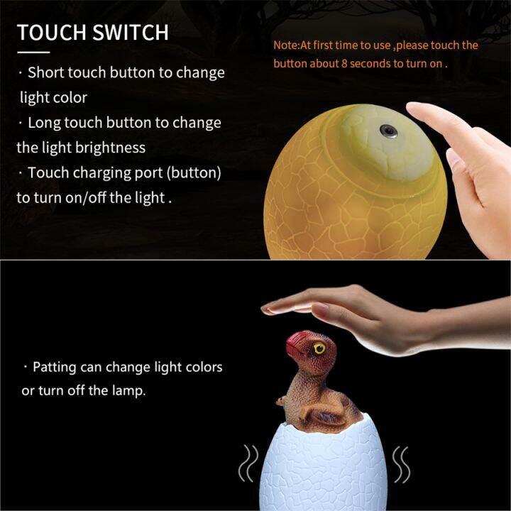 dropship-3d-printed-dinosaur-egg-night-lamps-oviraptor-remote-touch-sensor-bedside-lamp-for-kids-children-baby-gifts