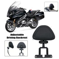 For BMW R1200RT R1250RT R 1200 RT R 1250RT 2014-2022 Motorcycle Driver Backrest Cushion Adjustable Backrest