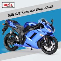 1ชิ้น Maisto 1:12 Kawasaki Ninja ZX6R โมเดลโลหะแบบจำลองกีฬาการแข่งขันมอเตอร์ไซค์โมเดลรถมอเตอร์ไซด์ของสะสม