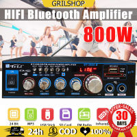 (ส่งจากกรุงเทพ) 800W 2CH ครื่องขยายเสียงบลูทู แอมป์ขยายเสียง สเตอริโอ HIFI เครื่องขยายเสียงมินิ 12 / 220V จอแสดงผลLCD Build-Inไร้สายบลูทูธวิทยุFMเครื่องขยายเสียงAMP1 เครื่องขยายเสียงไฮไฟไร้สาแอมป์จิ๋วแอมจิ๋วบลูทูธขยายเสียง รองรับการใช้งานในรถยนต์