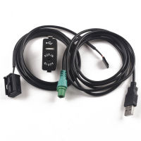 USB Aux Switch + Wire Cable Adapter 12PIN For BMW E85 E86 Z4 E83 X3 for MINI COOPER