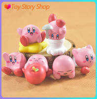 Toystoryshop 6ชิ้น/เซ็ตตุ๊กตาขนาดเล็ก Kirby พร้อมกระเป๋า,ของขวัญสำหรับเด็ก3-5ซม.