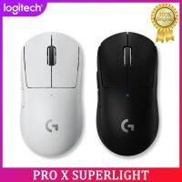 เซ็นเซอร์ Logitech G PRO X Superlight ไร้สายเมาส์สำหรับเล่นเกมส์ HERO 25K เหมาะสำหรับผู้เล่นเกมมืออาชีพ