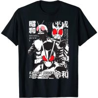 การออกแบบเดิมเสื้อยืดผู้ เสื้อยืด พิมพ์ลาย Kamen Rider the Beginning of Three Eras สําหรับผู้ชาย และผู้ใหญ่