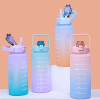 2 Liters Water Bottle Large Capacity Motivational Drinking Bottle Outdoor Sports Water Bottle with Time Marker Cute Plastic Cups Toilet Covers