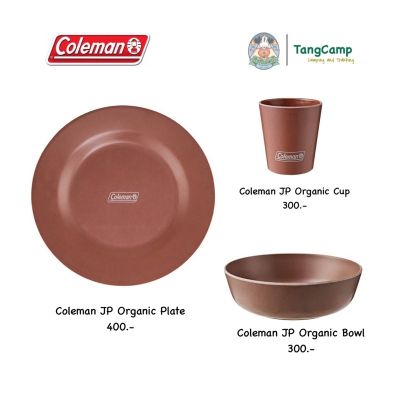 Coleman JP Organic Plate ,Bowl,Cup
