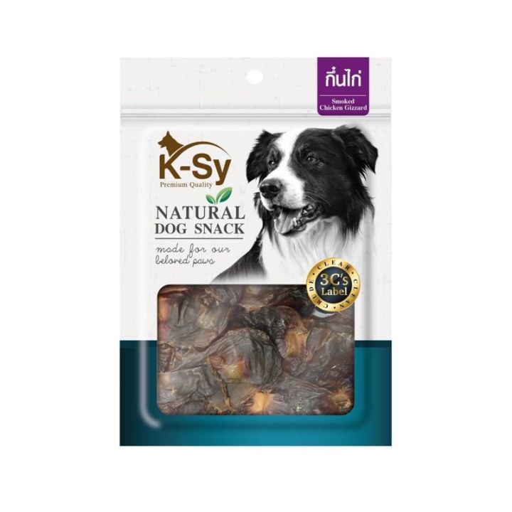 DGO ขนมสุนัข โฉมใหม่แล้วนะคะ! K-Sy premium dog snackขนมเคซี เกรดพรีเมี่ยม ขนมหมา  อาหารสุนัข