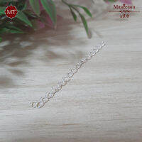 อะไหล่เงินแท้ สายทิ้ง เงินแท้ 92.5% silver 925 extension chain (sf10)