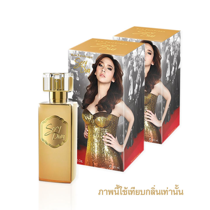 หัวน้ำหอม-p55-putcha-sezy-deva-w-เทียบกลิ่น-เกรดพรีเมี่ยม-ปริมาณ-25กรัม