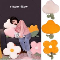 Tulip Plush Toy Pillow Sunflower Doll Sofa Office Chair Cushion Lumbar Support