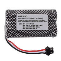 1300mAh SM3P 7.4V lithium battery, 3-pin watch, induction torsion car, gas remote control clamping deformation car