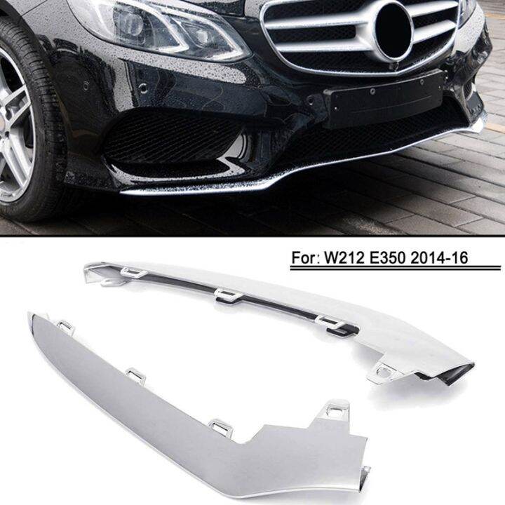 Front Low Bumper Cover Trim, for MercedesBenz EClass W212 E350 20142016 Bumper Lip Splitter