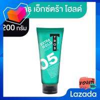 ทรอส แฮร์เจล สูตรเอ็กซ์ตร้าโฮลด์ 200 กรัม [Trot Hair Gel Extra Hold 200 grams]