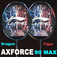 ไม้แบดมินตัน Li Ning AXFORCE 90 Tiger MAX 3U/4U AYPS067ยิงเดี่ยวแบบมืออาชีพ/069/071