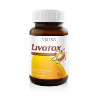 VISTRA Livotox วิสทร้า ลิโวท๊อกซ์ 300mg 30แคปซูล