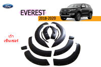 คิ้วล้อ 6นิ้ว Ford Everest 2018 2019 2020 มีน็อต สีดำด้าน เว้าเซ็นเซอร์