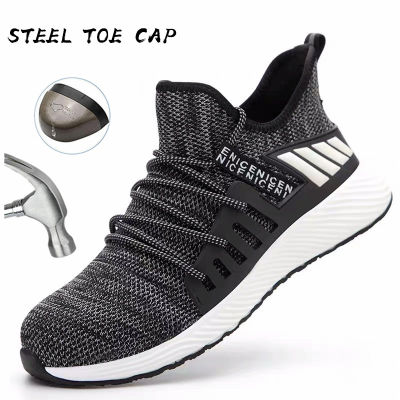 Men S Lightweight Puncture Proof Safety Sheos Non-Slip Industrial &amp; Construction Work Shoes Steel Head Sneakers