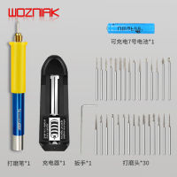 Mechanic IR X5 IC Chip Grinding Pen Rechargeable Electric Phone CPU NAND ID Face Grinder Engraving Cutting Remove Tool