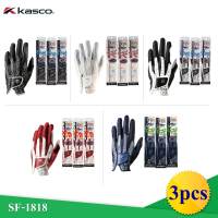 Kasco SF-1818 ถุงมือกอล์ฟสำหรับผู้ชาย Free size (3 pack)