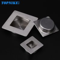 [COD] steel hidden handle embedded sliding door drawer dark buckle square pull