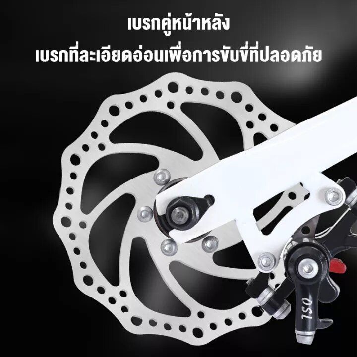 boutique-จักรยาน-จักรยานพับน้ำหนักเบา-20-นิ้วจักรยานพับ-foldable-bicycle-จักรยานเสือภูเขา-ดิสก์เบรกคู่-ปรับความเร็วได้-จักรยานนักเรียน-ติดตั้งฟรี-จักรยานพับได้-จักรยานพกพา