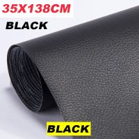 35*138CM Self-Adhesive Leather Repair Sticker for Car Seat Sofa Home Leather Repair PU Leather Stickers DIY Refurbishing Patches  Furniture Protectors