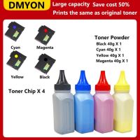 Dmyon เข้ากันได้กับ Xerox ผงหมึกไฟฟ้า6000 6000b 6010 Workcentre 6015 6015V 6000ชิปส่วนที่เหลือตลับหมึกเครื่องพิมพ์