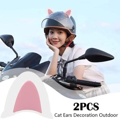 ❃✖▼ 2pcs Universal Motorcycle Helmet Cat Ears Decoration Outdoor Sport DevilHorns Corner Motorcycle Helmet Decoration Accessories