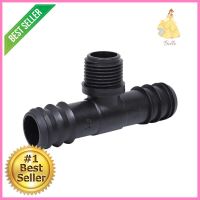 สามทางเกลียวนอก PE TOWAI 25X1/2นิ้ว X 25 มม. สีดำ แพ็ก 10 ชิ้นTEE PIPE FITTING PE MPT TOWAI 25X1/2INX25MM BLACK 10PCS/PACK **มีบริการชำระเงินปลายทาง**