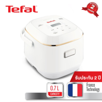 TEFAL Mini Fuzzy หม้อหุงข้าวไฟฟ้าดิจิตอล (350 วัตต์, 0.7 ลิตร) รุ่น RK6011TH สีขาว