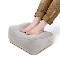 Useful Inflatable Portable Travel Footrest Pillow Plane Train Kids Bed Foot Rest Pad PVC For Travel Massage Car Travel pillows