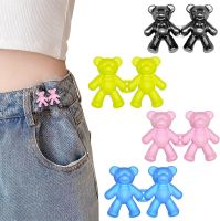 2Pcs Bear Shaped Jean Buttons Adjustable Jean Button Waist Buckle Snap Pants Buckle Extender Replacement Jeans Button Tightener